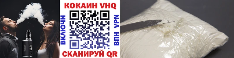 Купить наркотики сайты Карталы Канабис Галлюциногенные грибы АМФ Гашиш COCAIN