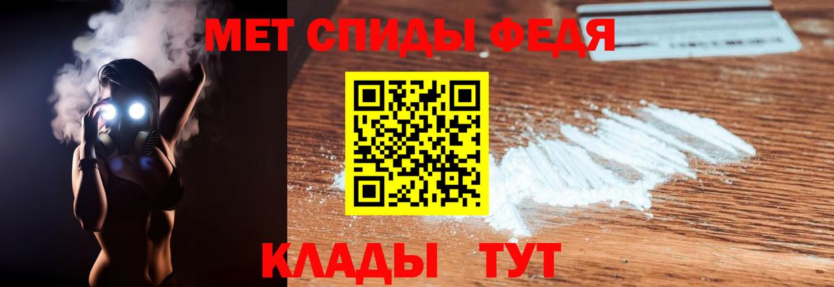 Карталы  АМФЕТАМИН  Вход с VPN  Amphetamine Розовый 