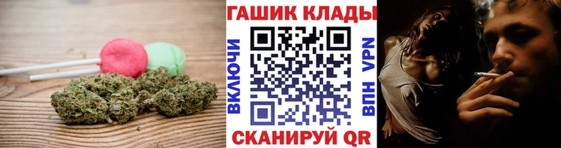 Cannafood марихуана  hydra как войти  Карталы 