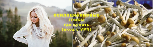 прущая мука Семикаракорск