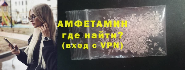 прущая мука Семикаракорск