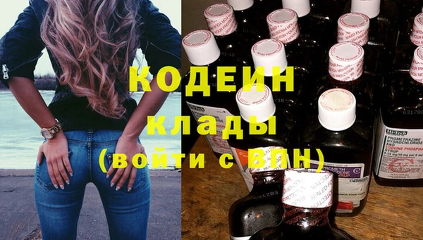 прущая мука Семикаракорск