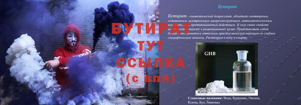 дживик Семёнов