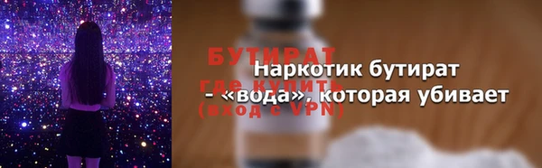 дживик Семёнов