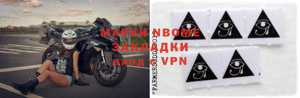 меф VHQ Семилуки
