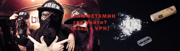 дживик Семёнов