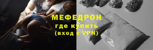 дживик Семёнов