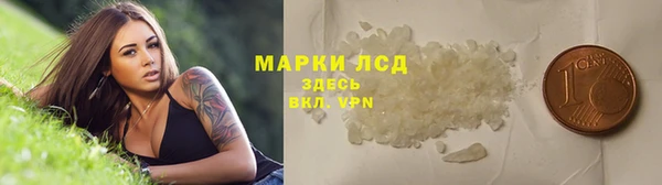 меф VHQ Семилуки