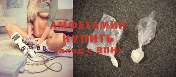 гашишное масло Абинск