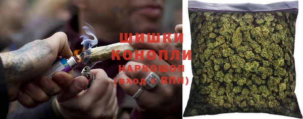 соль ск Абдулино