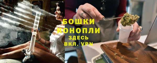 прущая мука Семикаракорск