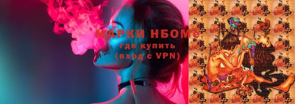 меф VHQ Семилуки