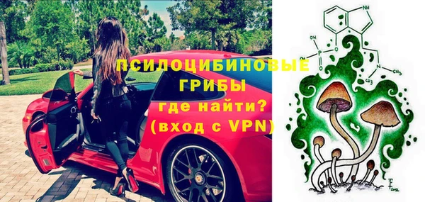 прущая мука Семикаракорск