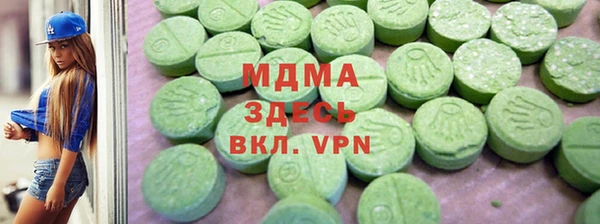 меф VHQ Семилуки