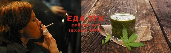 меф VHQ Семилуки