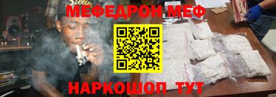 МДМА Берёзовский