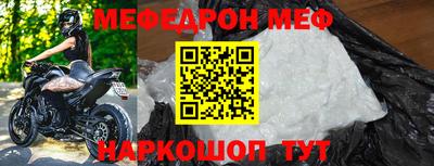 МДМА Берёзовский