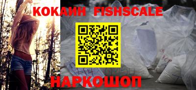 МДМА Берёзовский