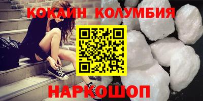 МДМА Берёзовский