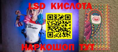 МДМА Берёзовский
