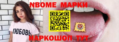 меф VHQ Партизанск
