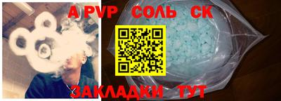 МДМА Берёзовский