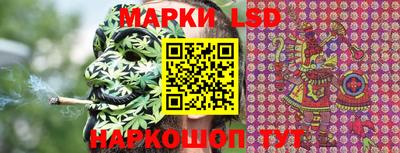 МДМА Берёзовский