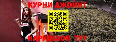 таблы Беслан
