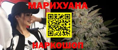 мескалин Бийск