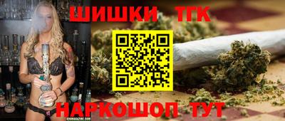 МДМА Берёзовский