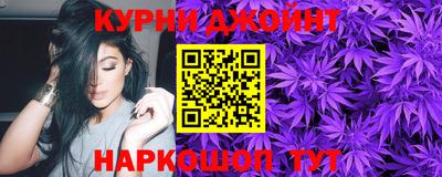 мескалин Бийск