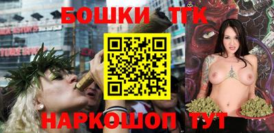 COCAINE Первоуральск