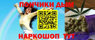 таблы Беслан