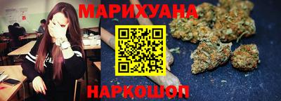 МДМА Берёзовский