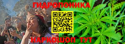 МДМА Берёзовский