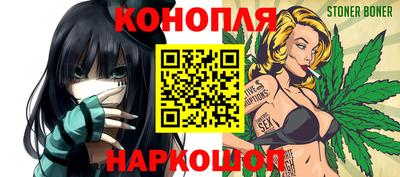 МДМА Берёзовский