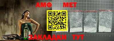 МДМА Берёзовский