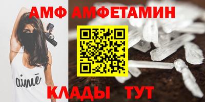 МДМА Берёзовский