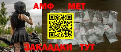 МДМА Берёзовский