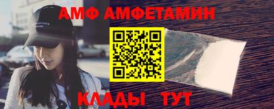 а пвп мука Пенза