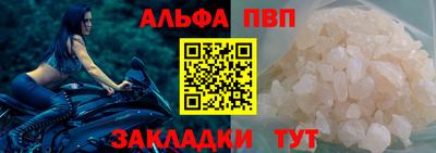 МДМА Берёзовский