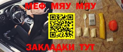 МДМА Берёзовский