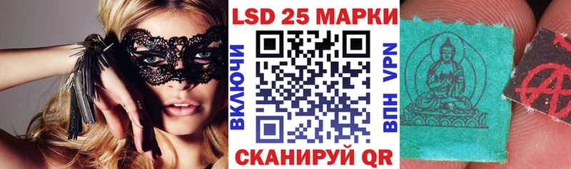 Марки NBOMe 1,5мг  где продают наркотики  Карталы 